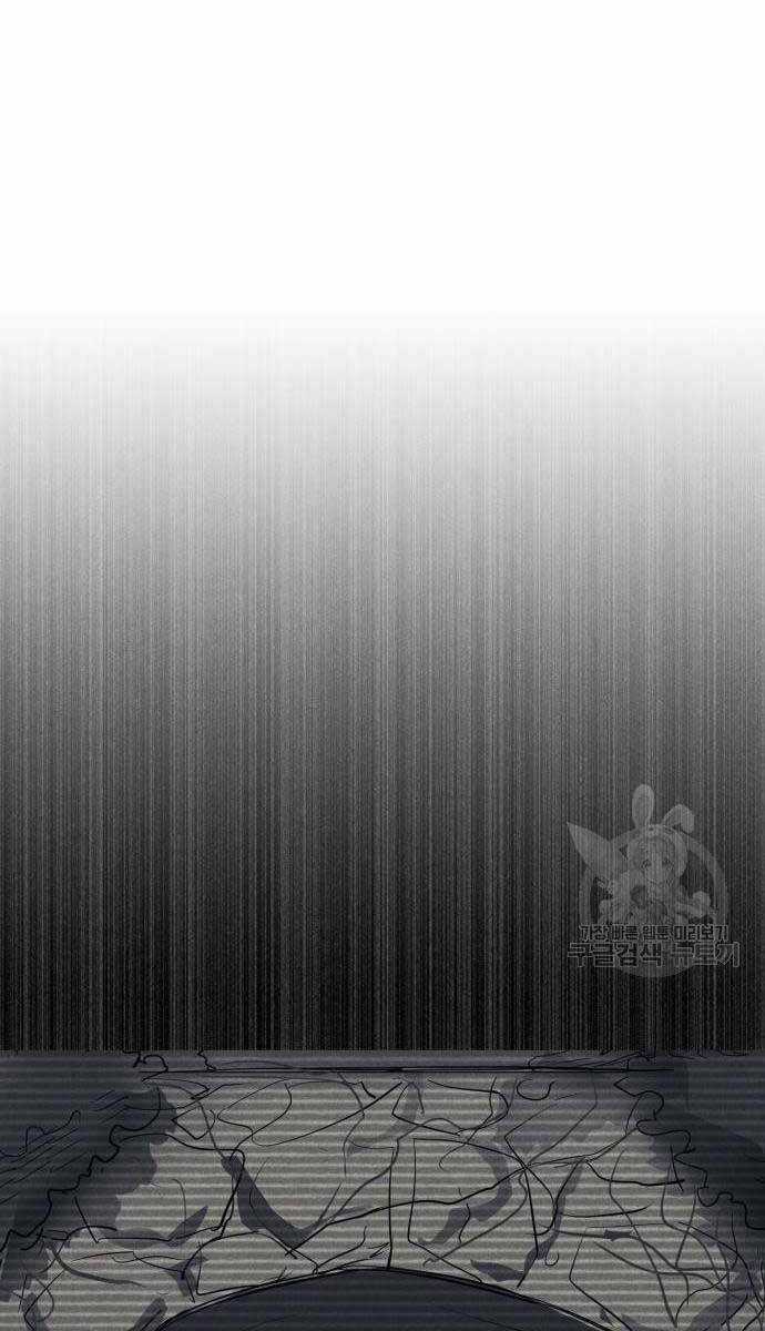 Người Côn Trùng - Chapter 21 - Trang 77