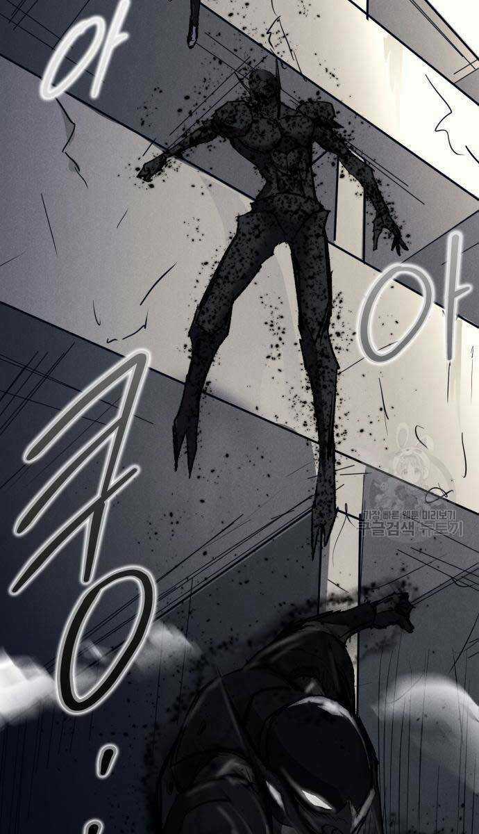 Người Côn Trùng - Chapter 21 - Trang 80