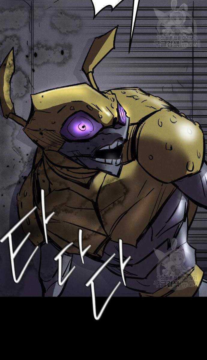 Người Côn Trùng - Chapter 21 - Trang 10