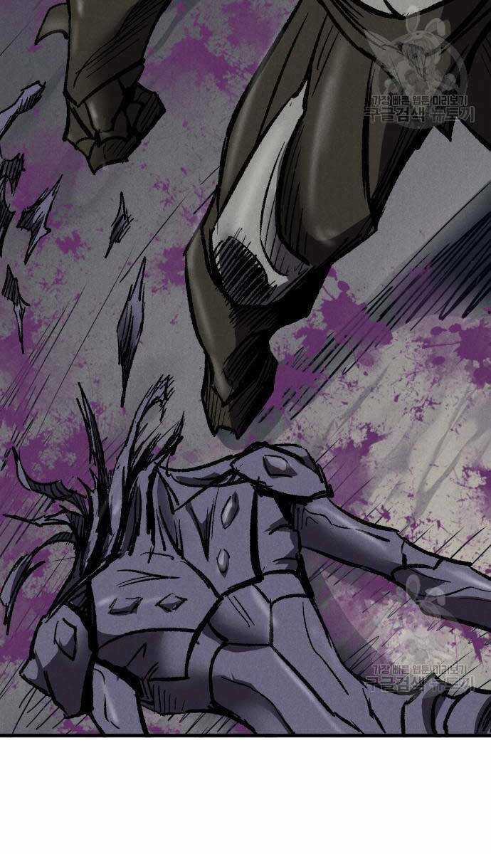 Người Côn Trùng - Chapter 21 - Trang 93