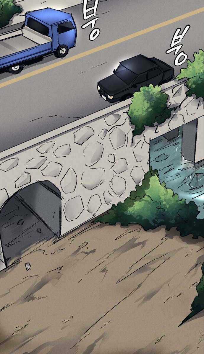 Người Côn Trùng - Chapter 22 - Trang 2