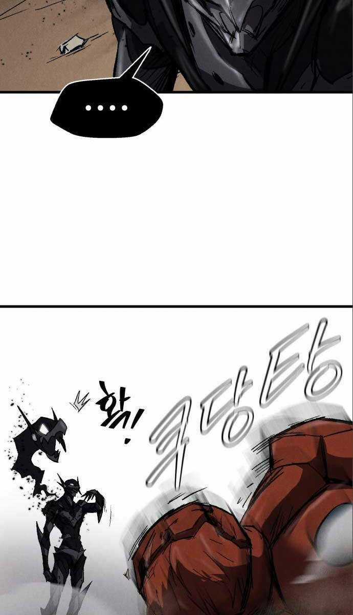 Người Côn Trùng - Chapter 22 - Trang 113