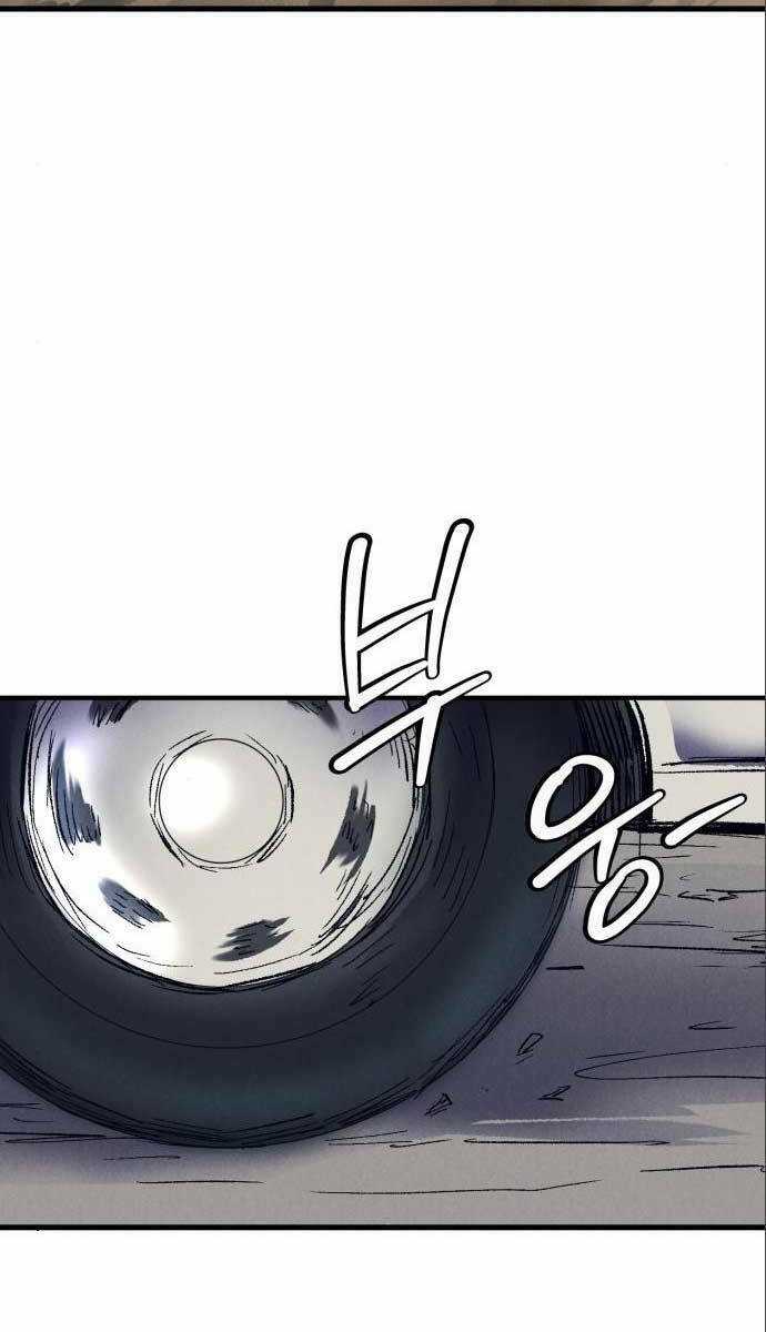 Người Côn Trùng - Chapter 22 - Trang 3