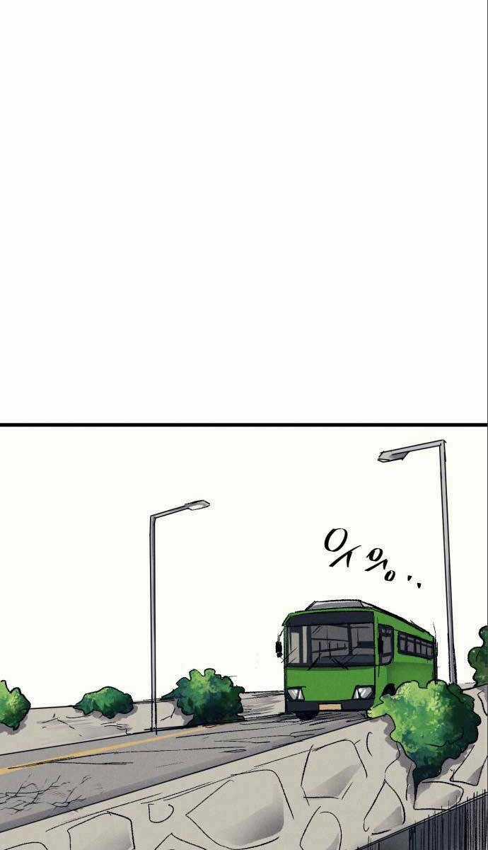 Người Côn Trùng - Chapter 22 - Trang 43