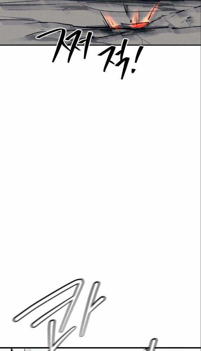 Người Côn Trùng - Chapter 22 - Trang 68