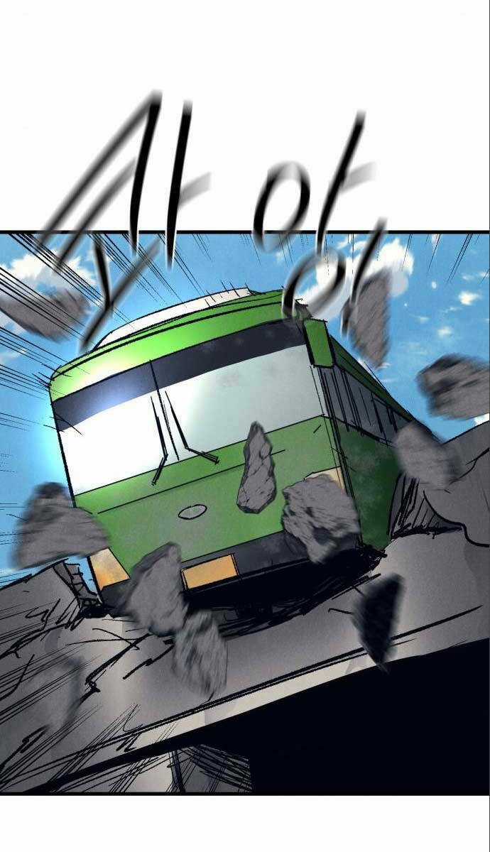 Người Côn Trùng - Chapter 22 - Trang 75