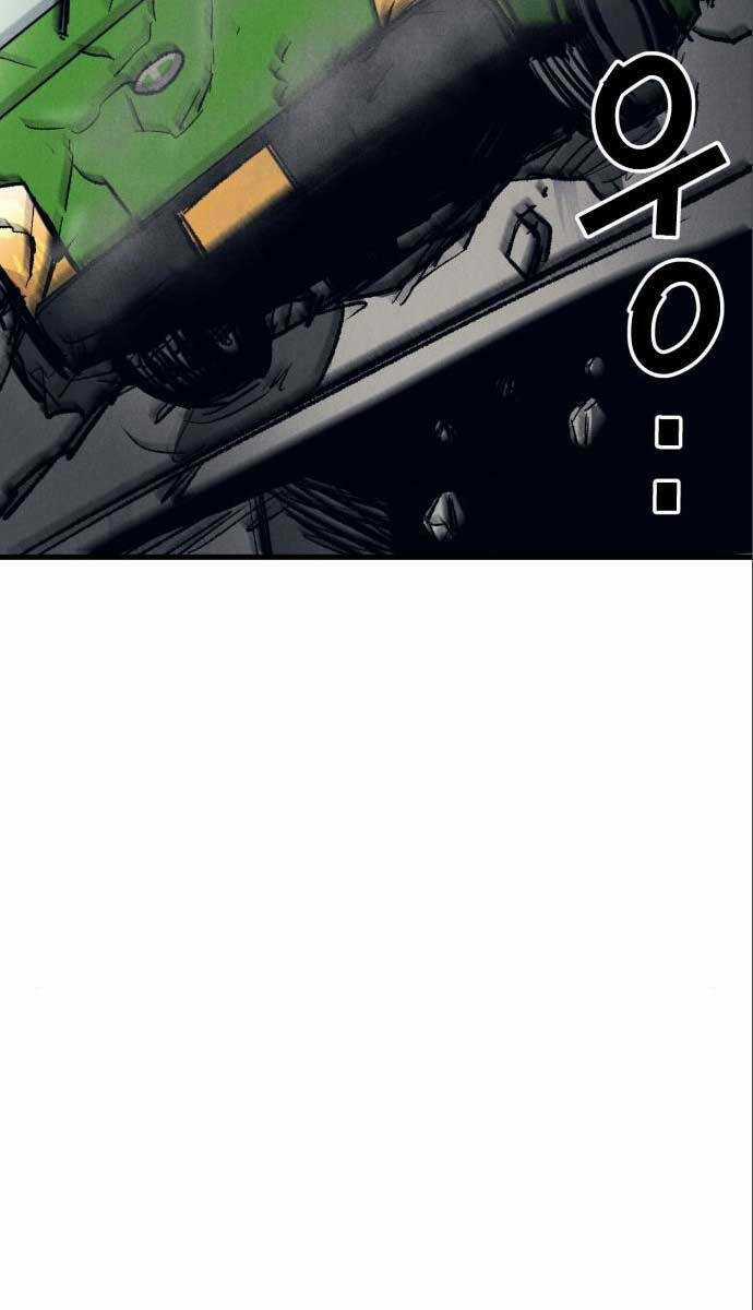 Người Côn Trùng - Chapter 22 - Trang 80