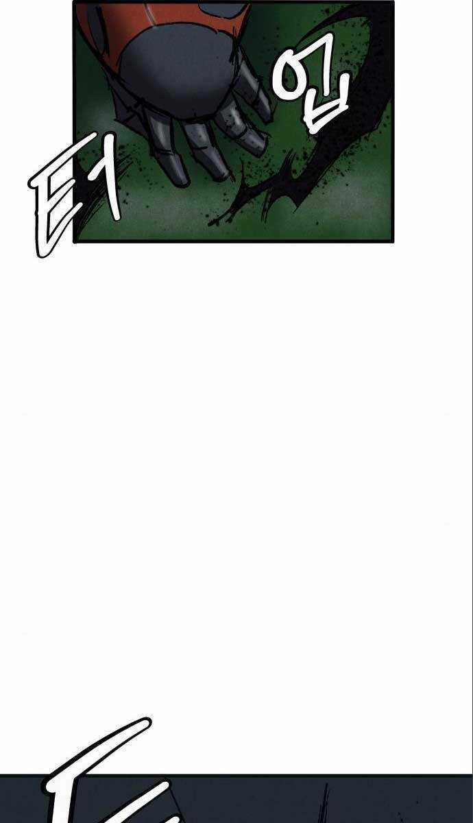 Người Côn Trùng - Chapter 22 - Trang 91