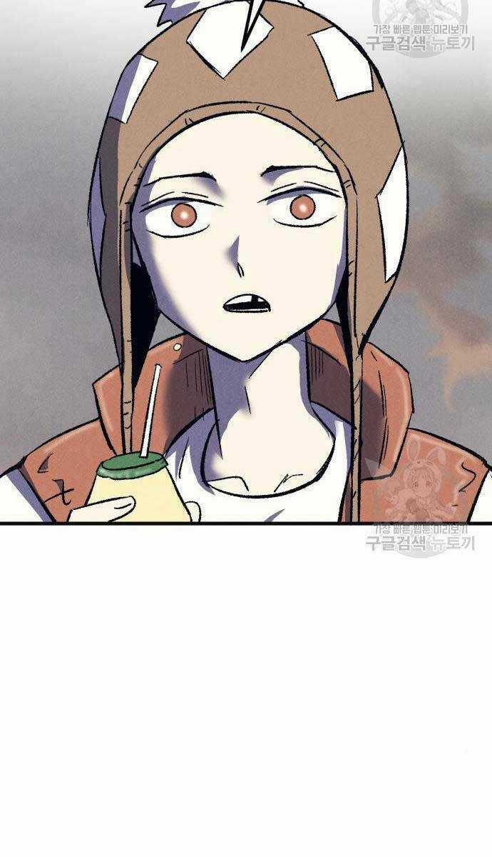 Người Côn Trùng - Chapter 23 - Trang 13