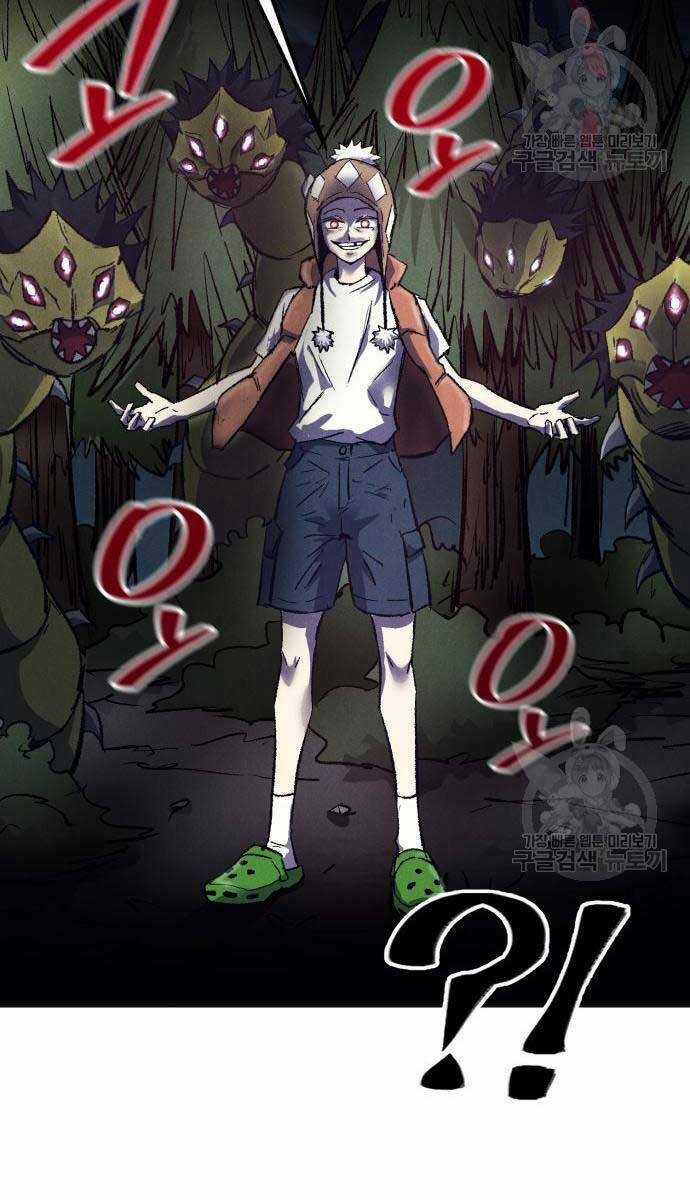 Người Côn Trùng - Chapter 23 - Trang 36