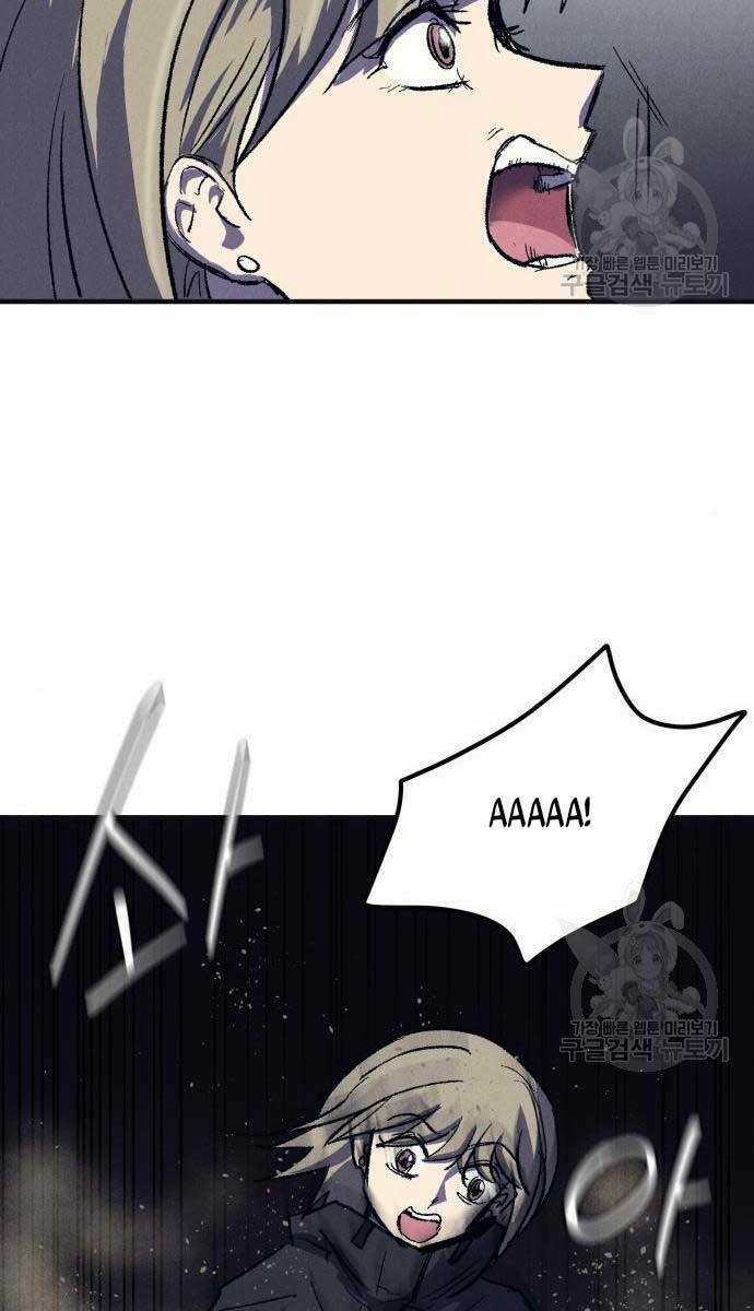 Người Côn Trùng - Chapter 23 - Trang 48