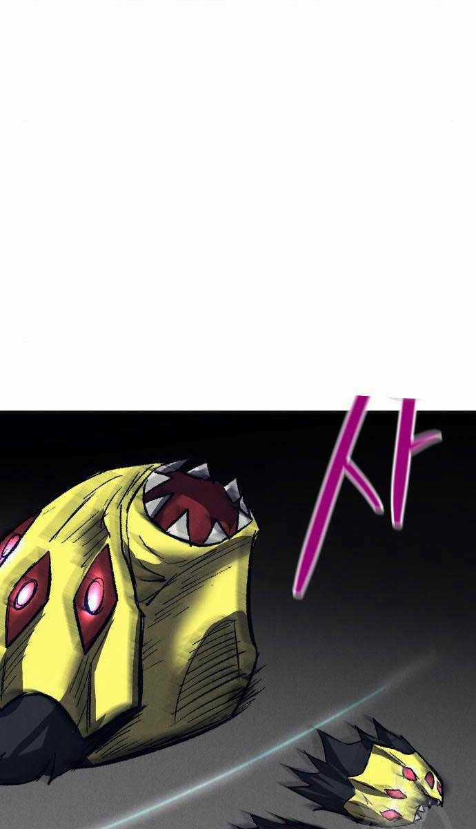 Người Côn Trùng - Chapter 23 - Trang 53