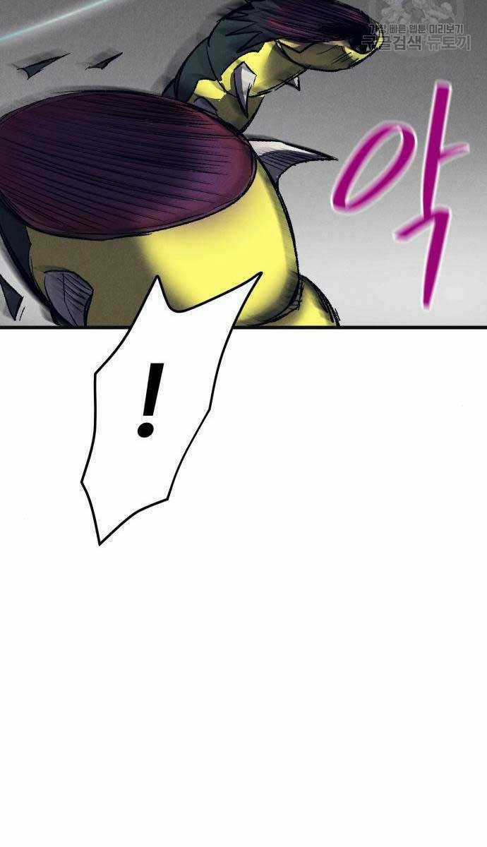 Người Côn Trùng - Chapter 23 - Trang 54