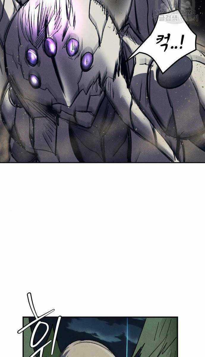 Người Côn Trùng - Chapter 23 - Trang 62