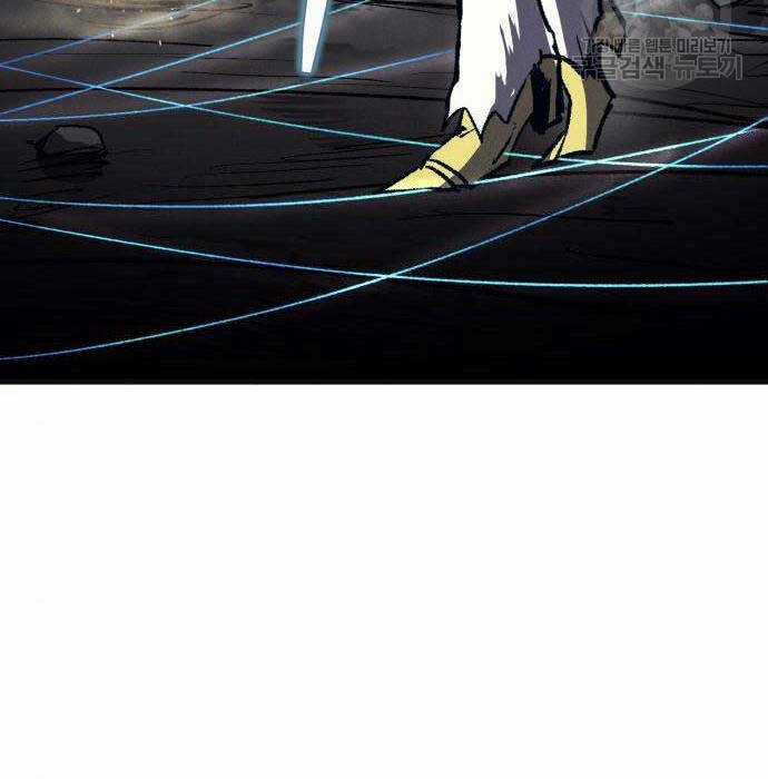 Người Côn Trùng - Chapter 23 - Trang 69