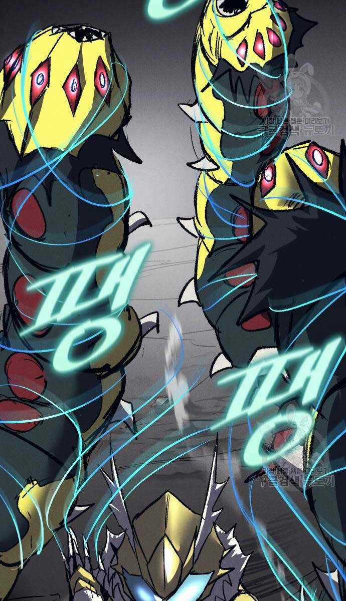 Người Côn Trùng - Chapter 23 - Trang 78