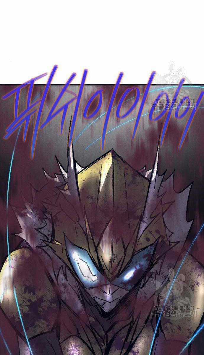 Người Côn Trùng - Chapter 23 - Trang 83