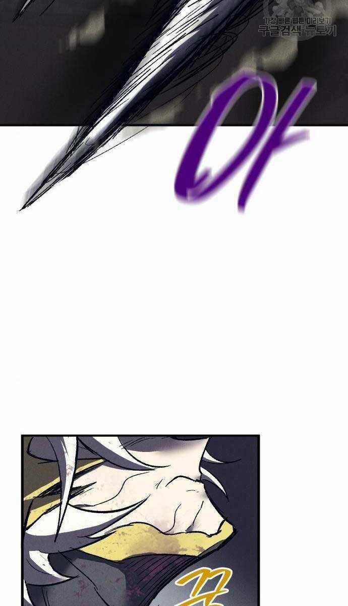 Người Côn Trùng - Chapter 23 - Trang 100