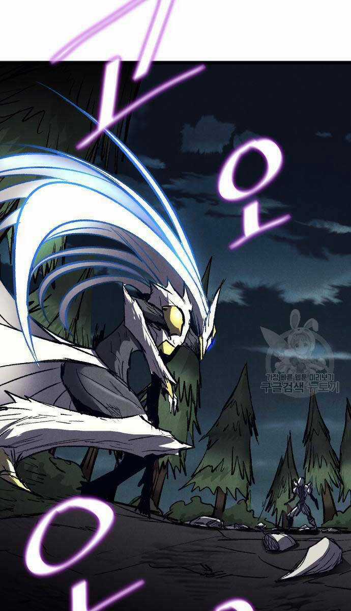 Người Côn Trùng - Chapter 24 - Trang 1