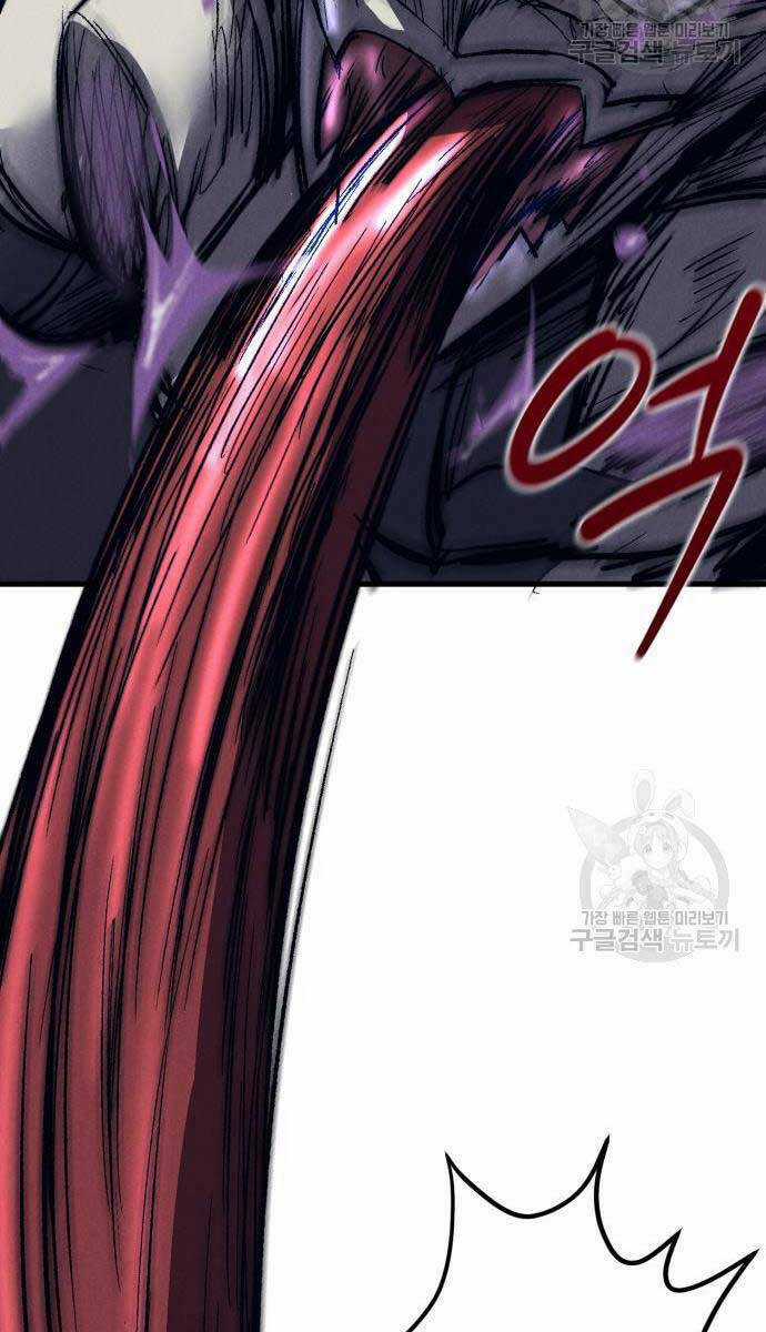 Người Côn Trùng - Chapter 24 - Trang 14