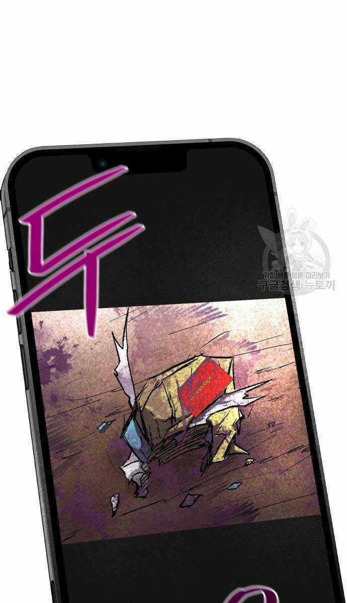 Người Côn Trùng - Chapter 24 - Trang 136