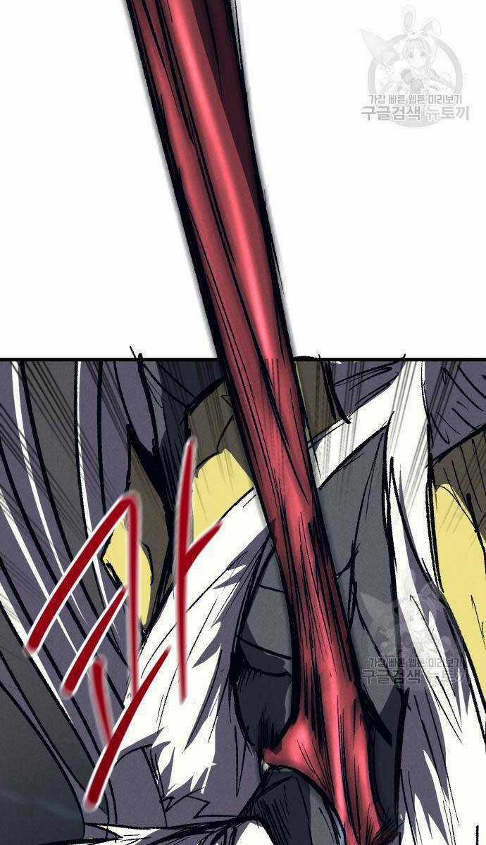 Người Côn Trùng - Chapter 24 - Trang 16