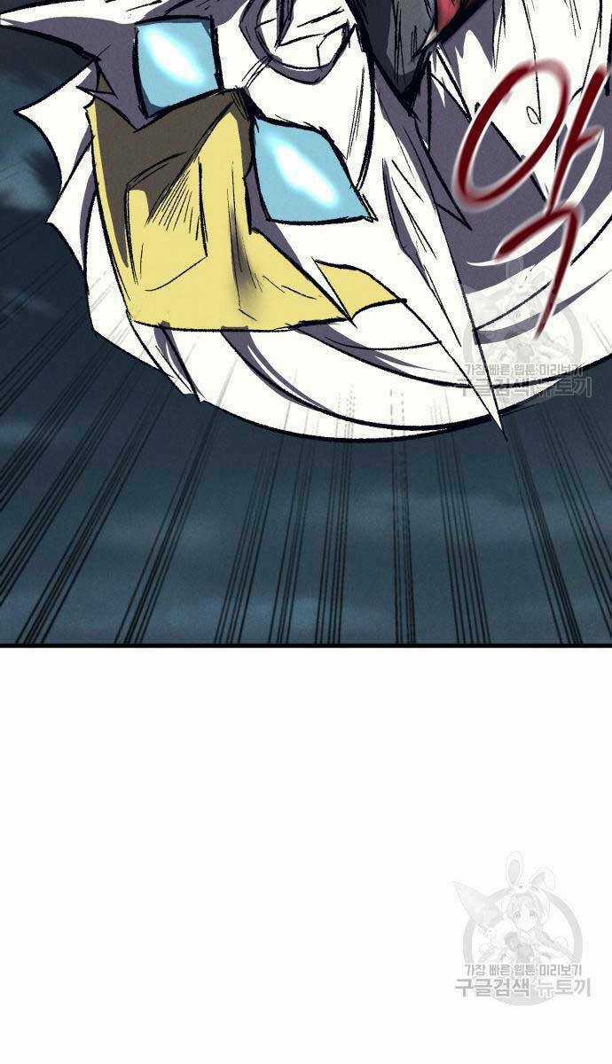 Người Côn Trùng - Chapter 24 - Trang 17