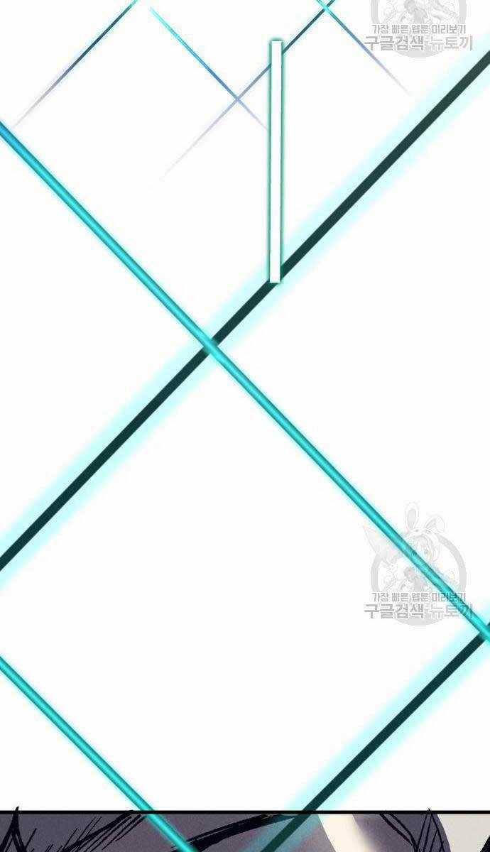 Người Côn Trùng - Chapter 24 - Trang 37