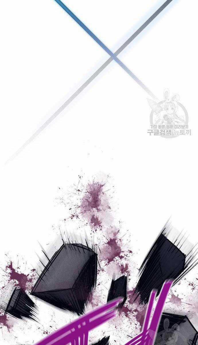 Người Côn Trùng - Chapter 24 - Trang 40