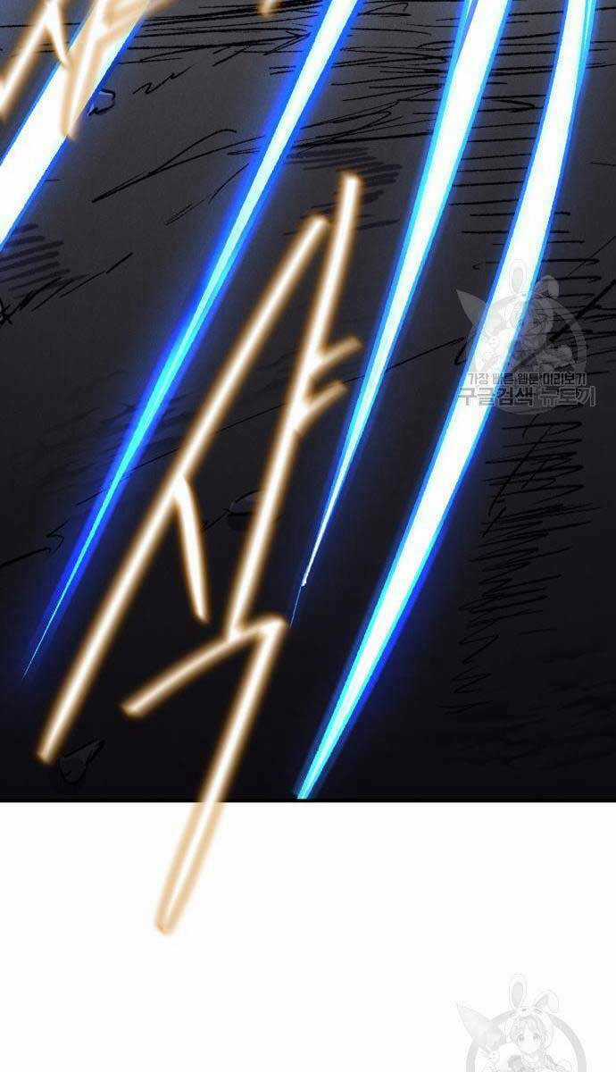 Người Côn Trùng - Chapter 24 - Trang 67