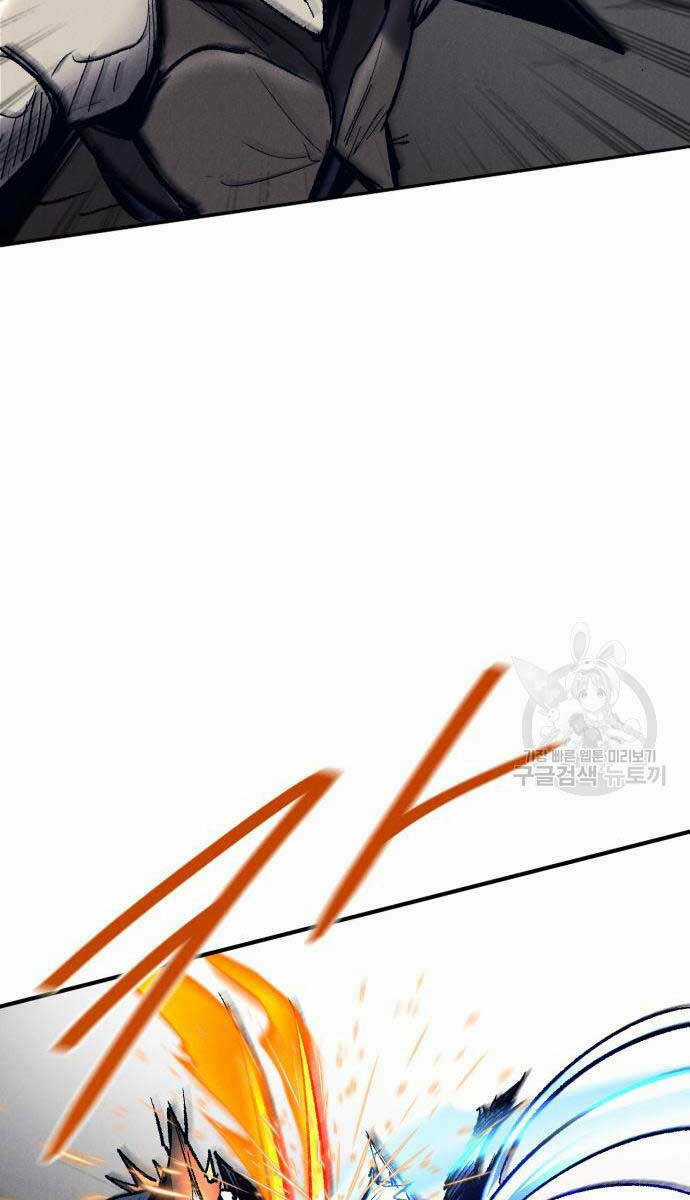 Người Côn Trùng - Chapter 24 - Trang 79