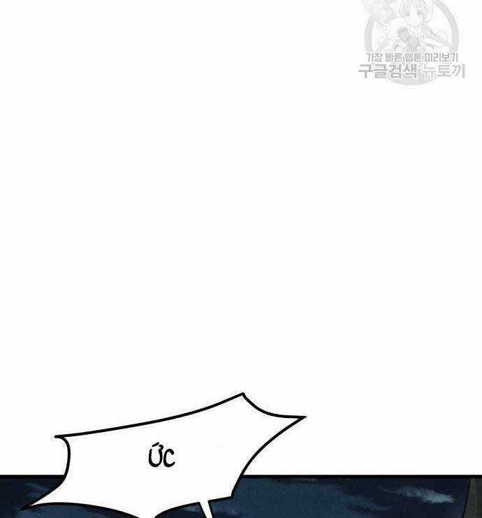 Người Côn Trùng - Chapter 24 - Trang 87