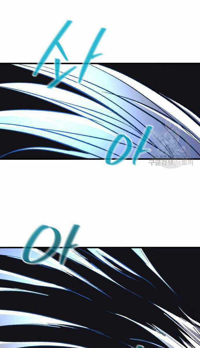 Người Côn Trùng - Chapter 24 - Trang 89