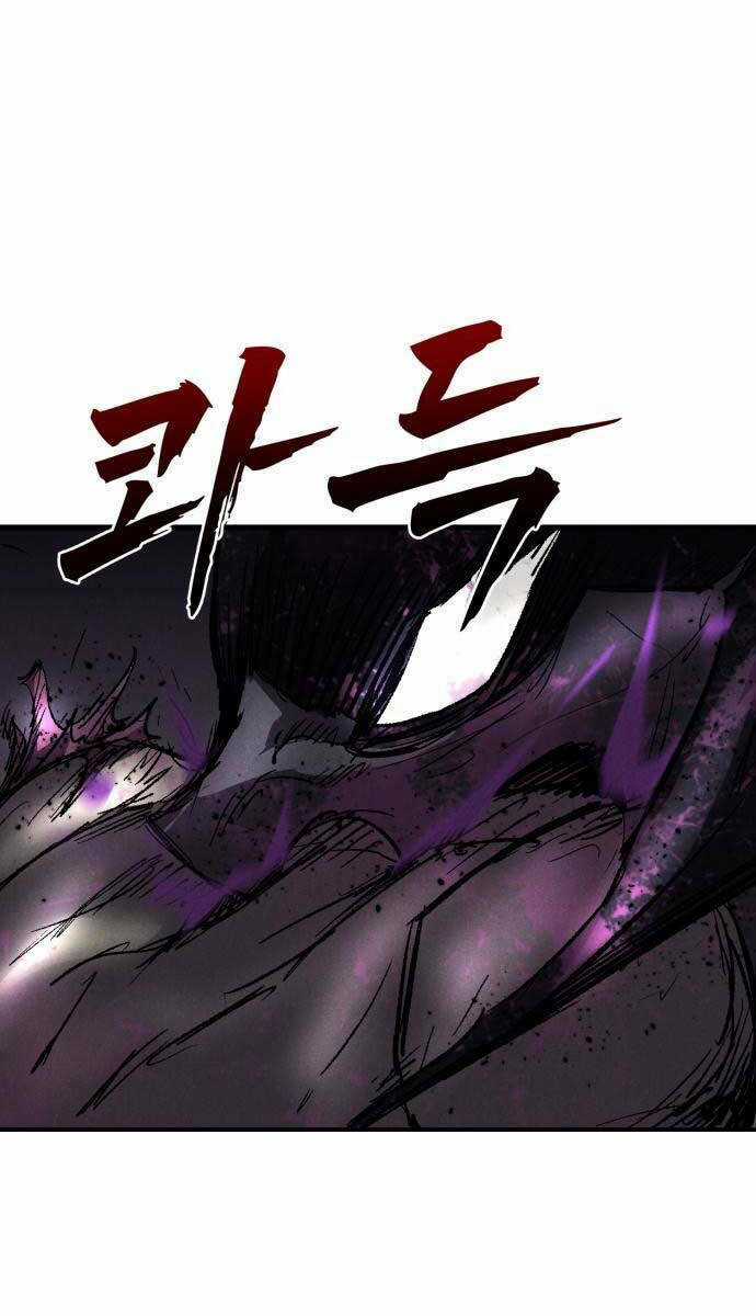 Người Côn Trùng - Chapter 25 - Trang 105