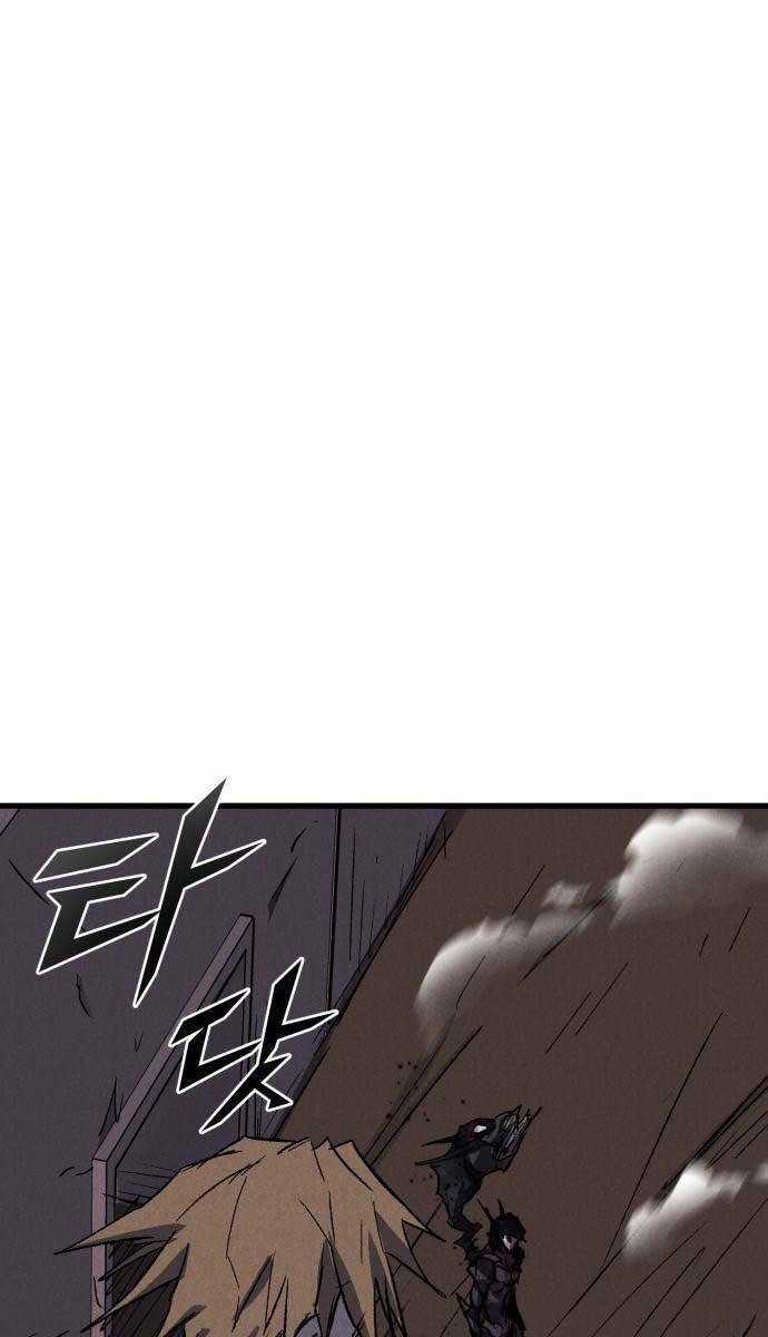 Người Côn Trùng - Chapter 25 - Trang 109