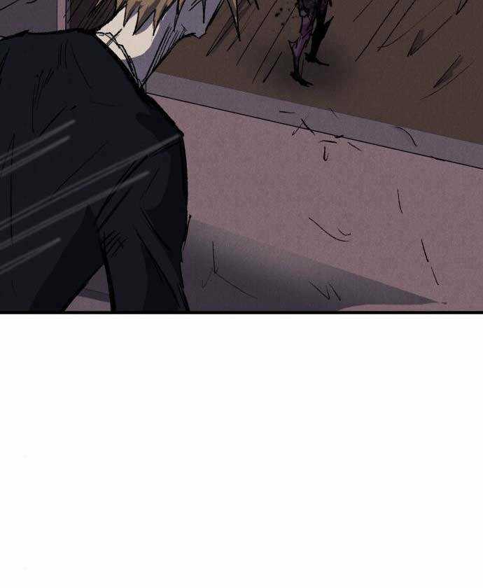 Người Côn Trùng - Chapter 25 - Trang 110