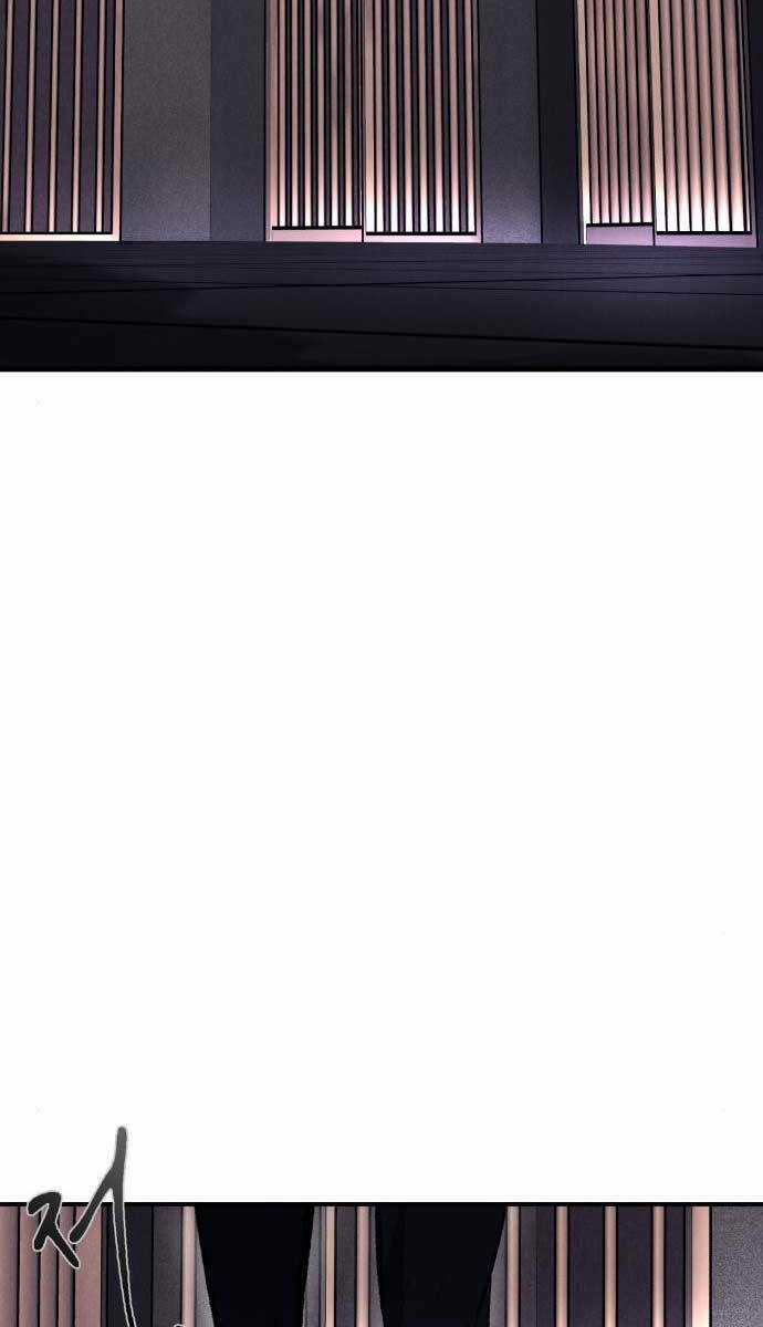 Người Côn Trùng - Chapter 25 - Trang 4