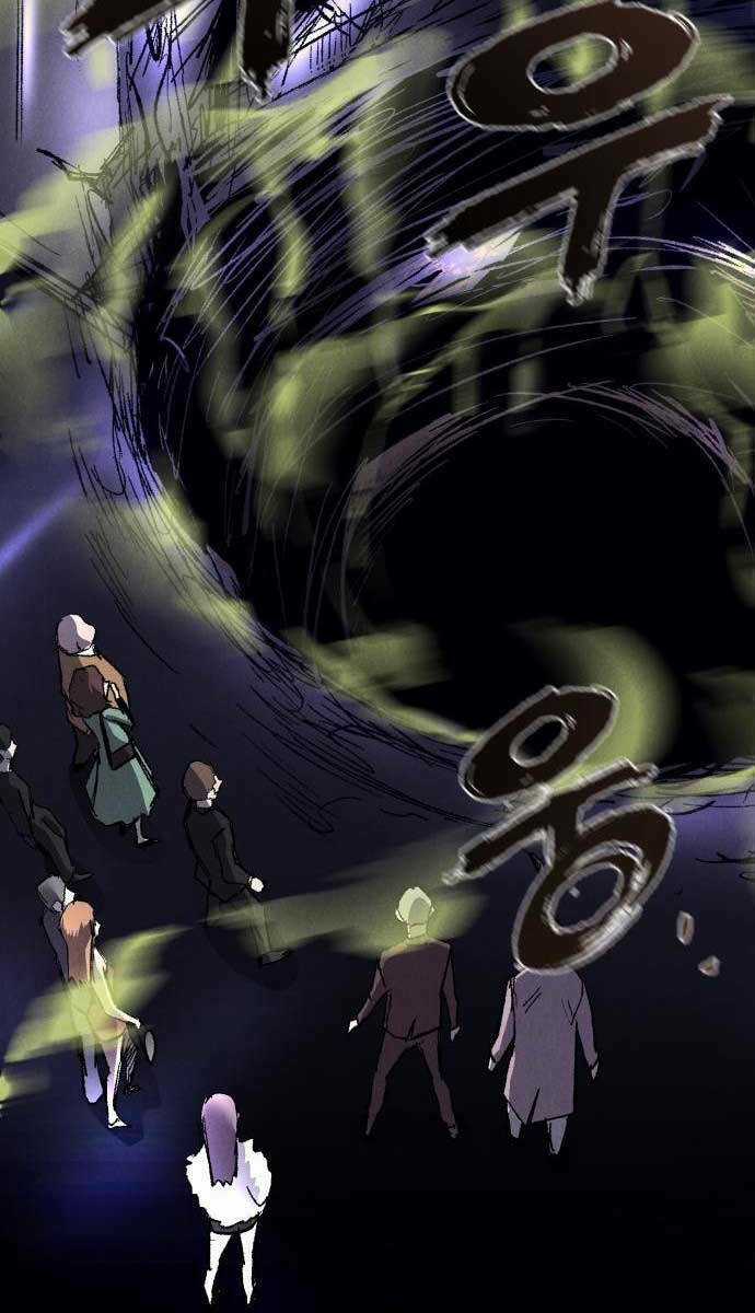 Người Côn Trùng - Chapter 25 - Trang 63