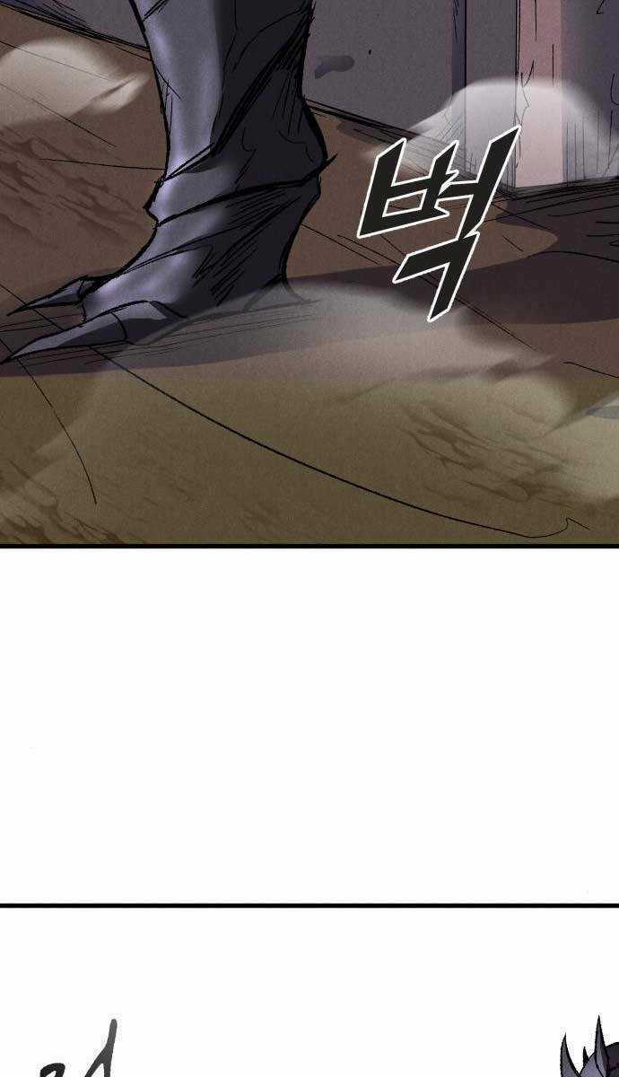 Người Côn Trùng - Chapter 25 - Trang 85