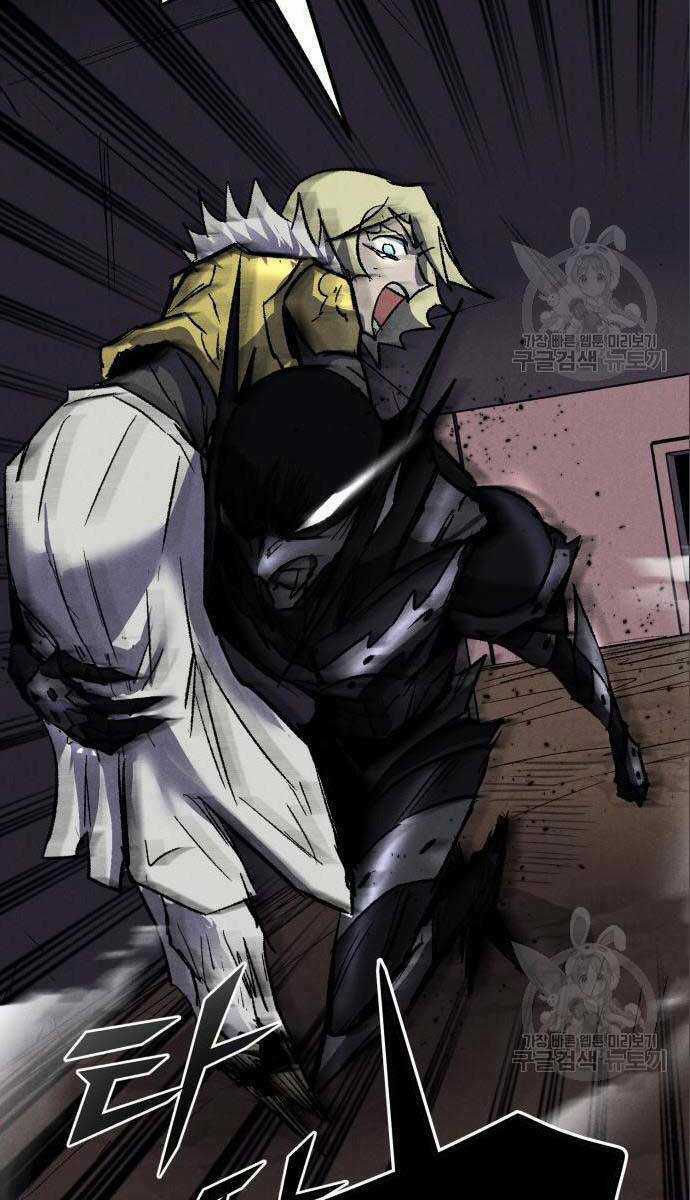 Người Côn Trùng - Chapter 26 - Trang 115