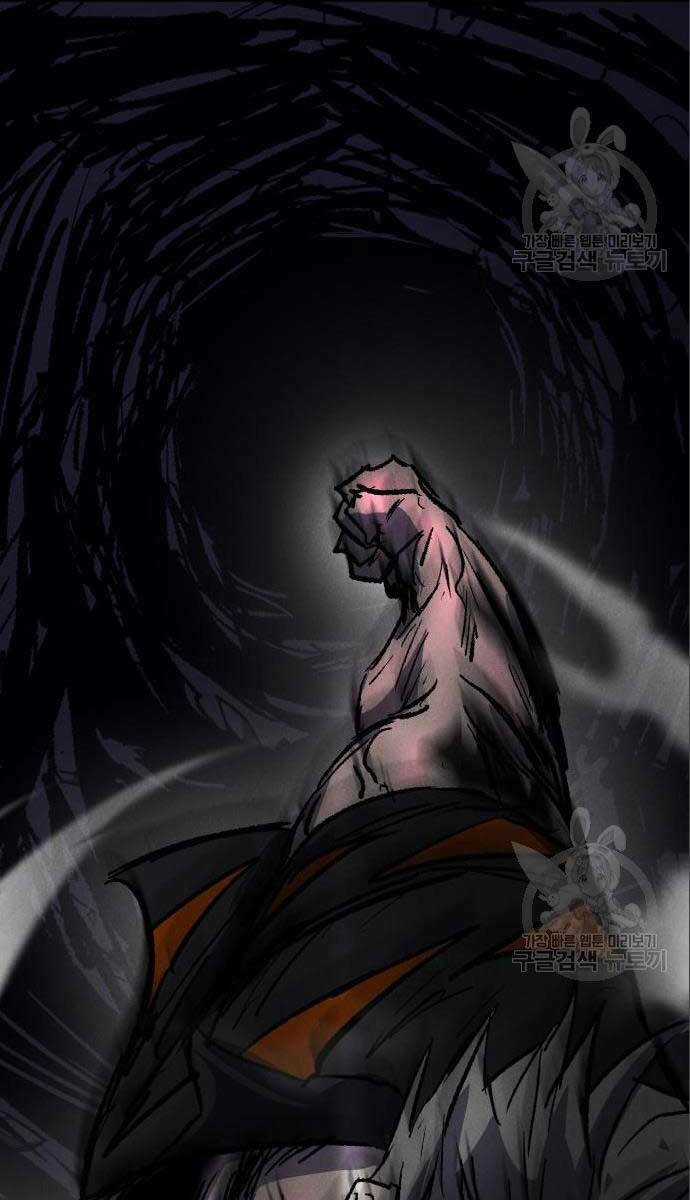 Người Côn Trùng - Chapter 26 - Trang 133