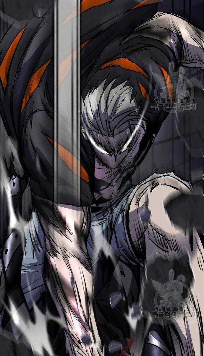 Người Côn Trùng - Chapter 26 - Trang 138