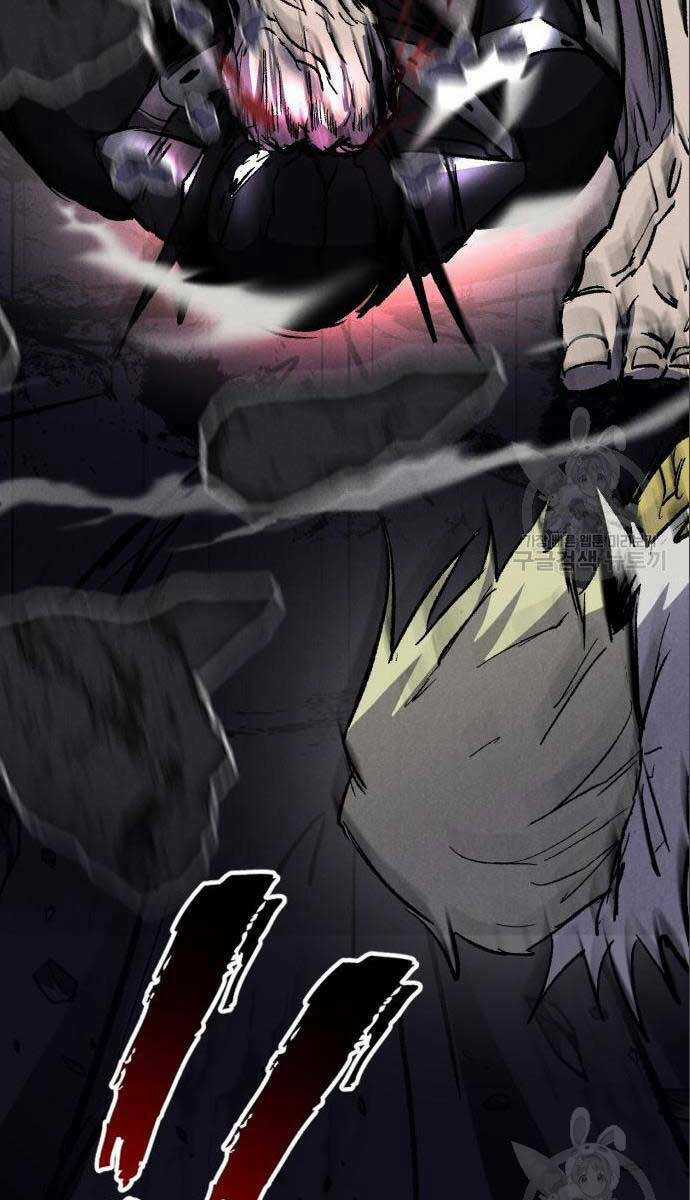 Người Côn Trùng - Chapter 26 - Trang 139