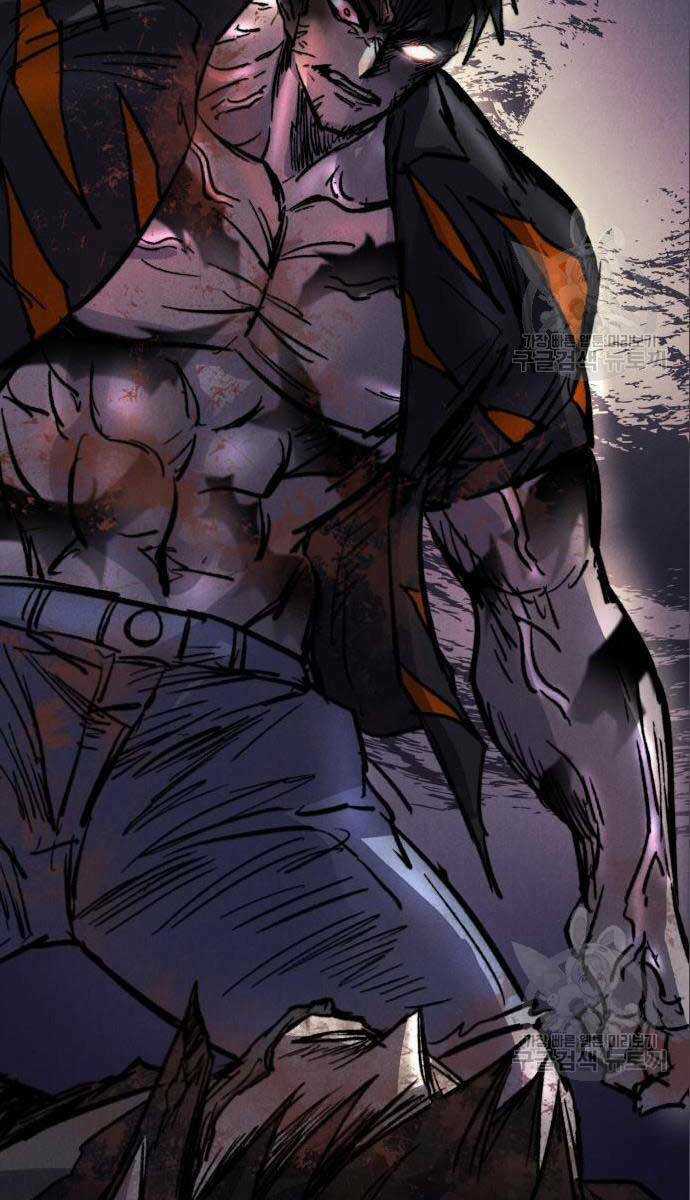 Người Côn Trùng - Chapter 26 - Trang 145