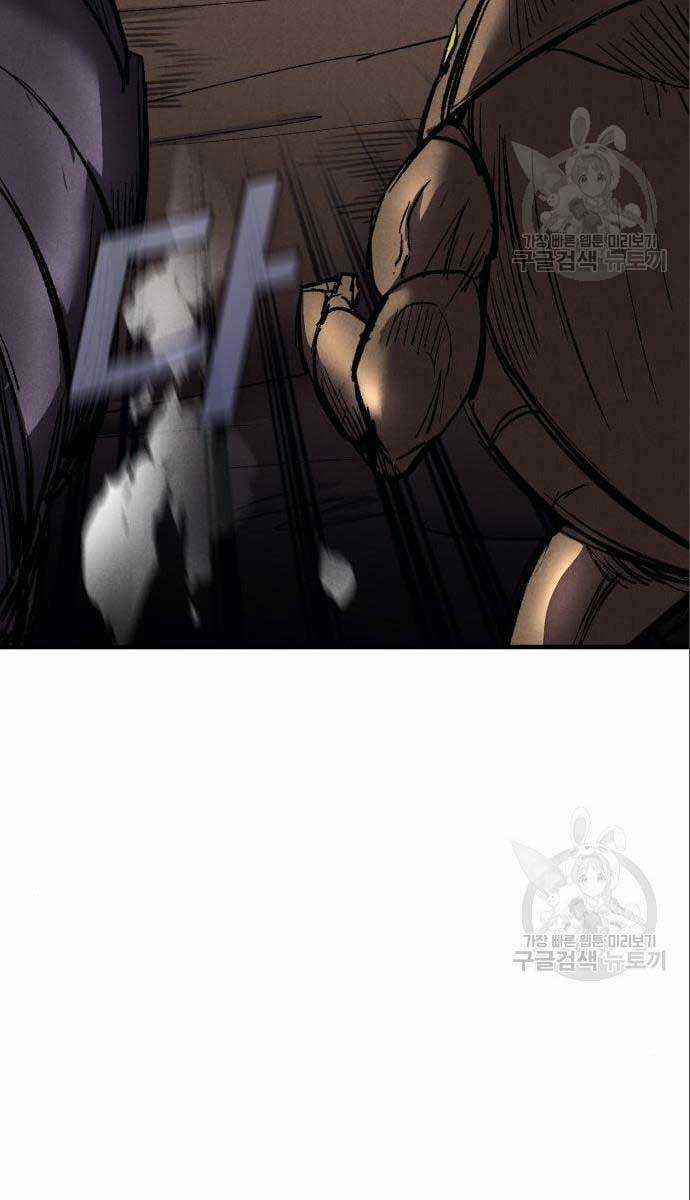 Người Côn Trùng - Chapter 26 - Trang 28