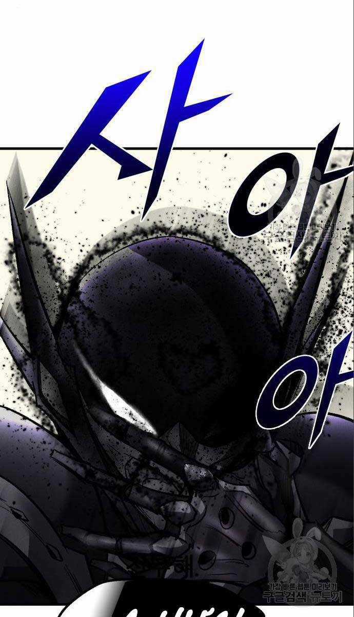 Người Côn Trùng - Chapter 26 - Trang 29