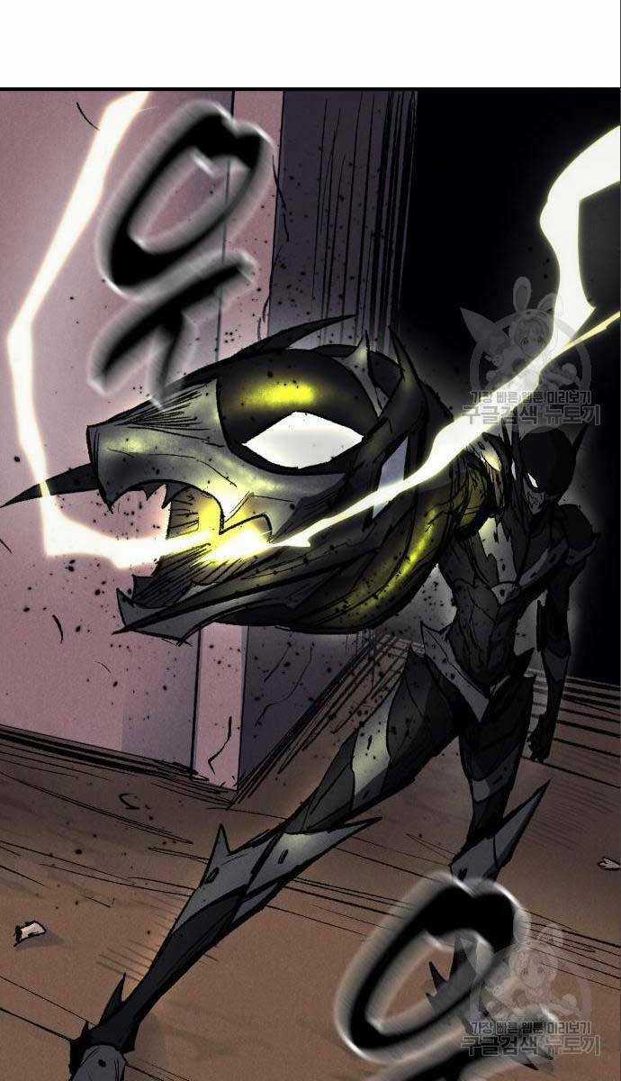 Người Côn Trùng - Chapter 26 - Trang 37