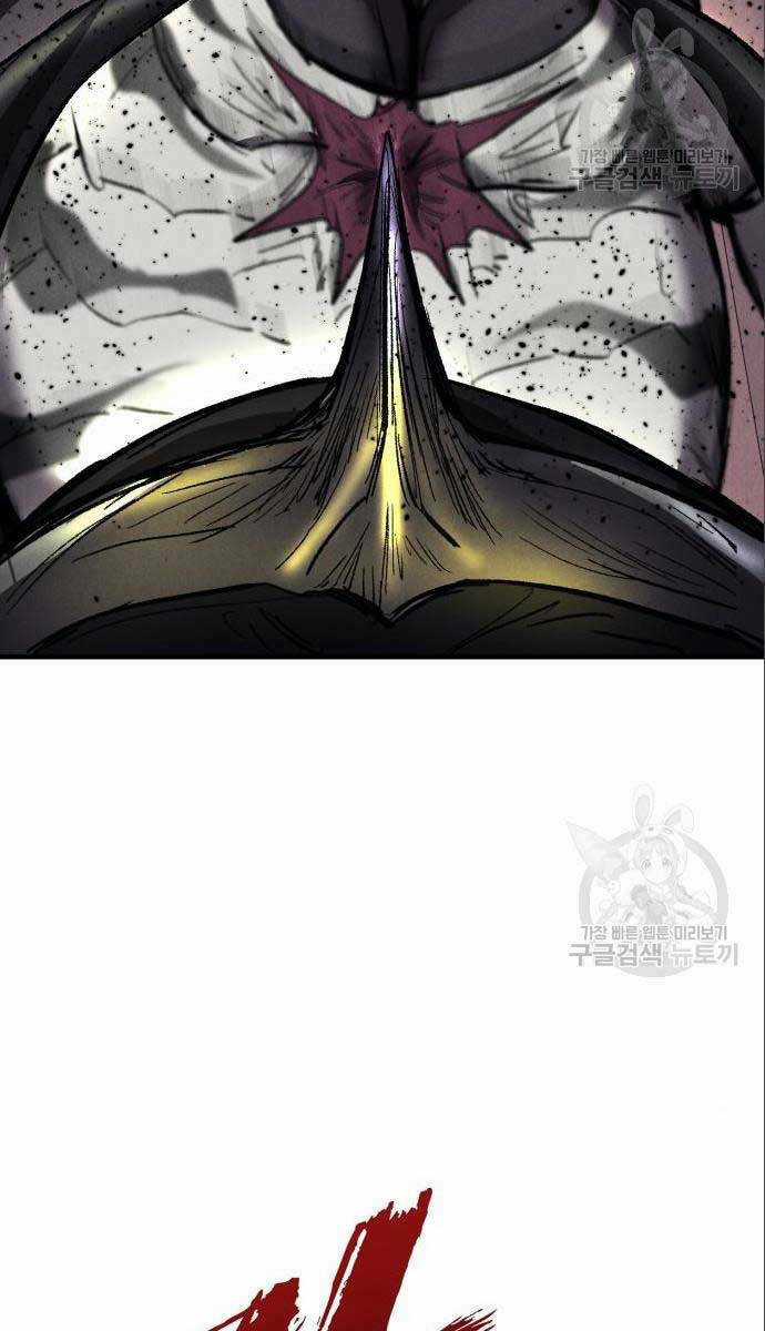 Người Côn Trùng - Chapter 26 - Trang 39