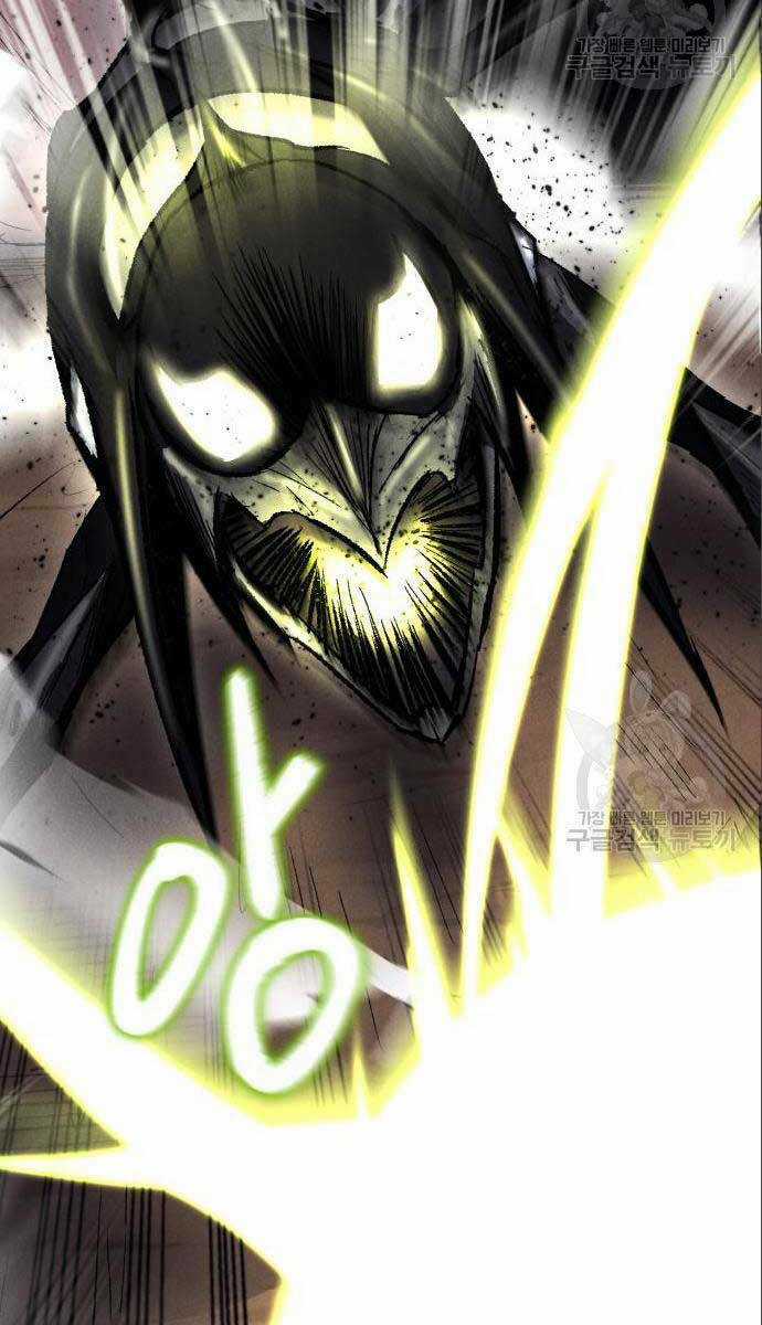 Người Côn Trùng - Chapter 26 - Trang 5