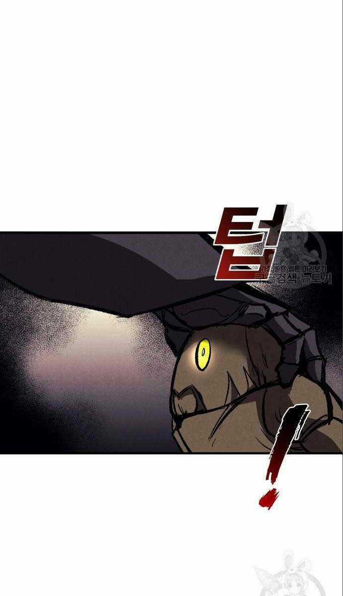 Người Côn Trùng - Chapter 26 - Trang 41